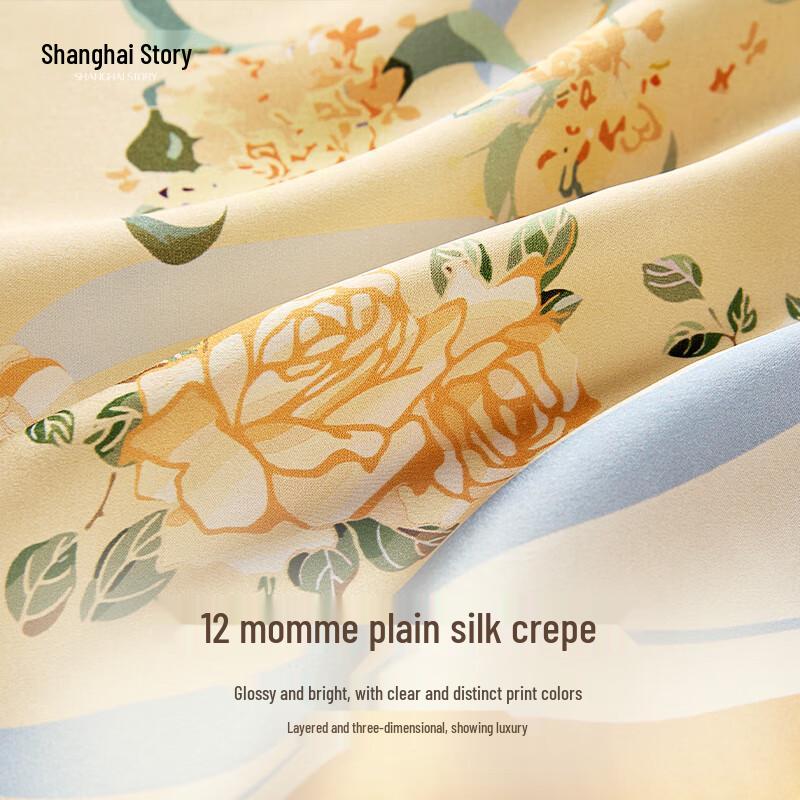 Shanghai Story 100% Maulbeerseide Kleiner quadratischer Schal