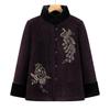 Embroidered Velvet-Lined Winter Jacket for Elderly Women - Cozy, Trendy Cotton Outerwear for Moms and Grandmas
