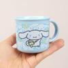 Cinnamoroll Hide and Seek Handle Cup 200ML
