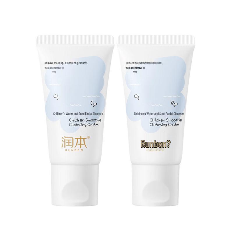 Runben Kids Amino Acid Cleansing Cream Twin Pack