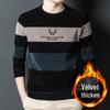 Men's Winter Chenille Round Neck Sweater with Velvet Lining