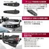 ZETA RACING Sonic Handguard Optional PC D3084 Protector, Smoke,