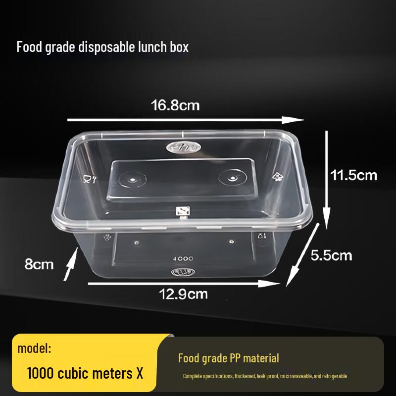 Disposable Rectangular Plastic Takeaway Food Containers