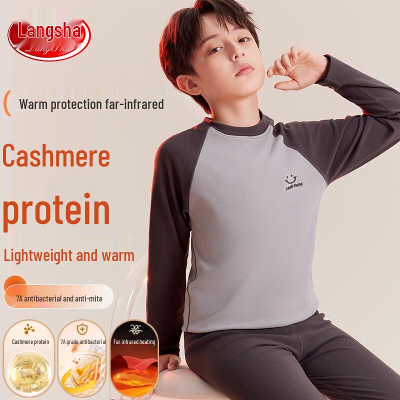 Lanesa Kids Unisex Thermal Underwear Set 130