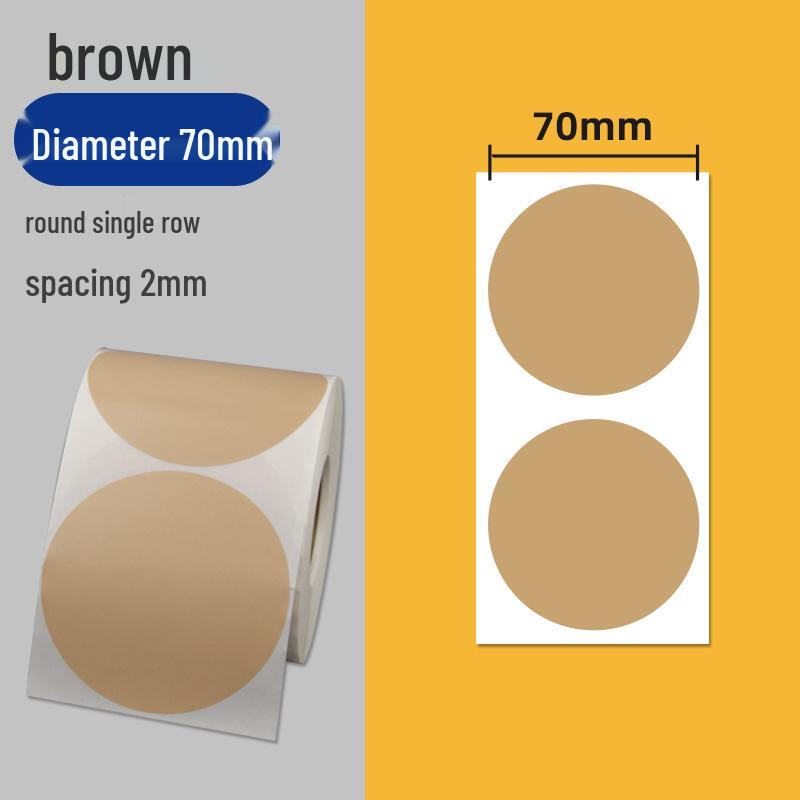 Colorful Self-Adhesive Round Dot Stickers - Writable Small Paper Labels