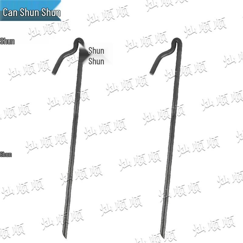 Canshunshun Tent Ground Stakes
