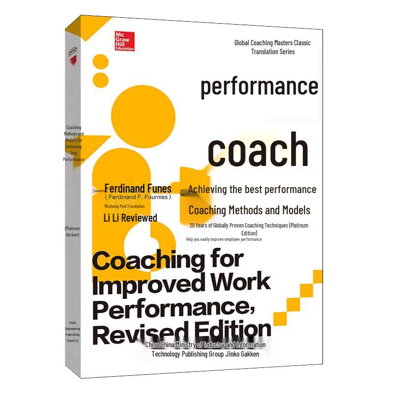 Performance Coach: Coaching Methods & Models