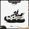 Jeep Kids' Mesh Sneakers: Boys' and Girls' Lightweight, Wear-Resistant, Comfortable Running Shoes for Spring and Autumn 2026.