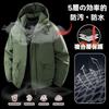 Wolass Windproof Unisex Long Solid Size M Men's Jacket, Outerwear, Windproof, Hooded, Water-Repellent, Lightweight, Casual, Sleeve, Color, Spring,