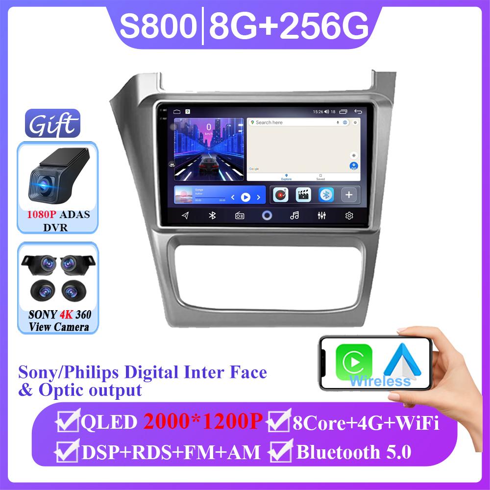 Car GPS Android For Volkswagen Fox CrossFox SpaceCross 2010-2019 Auto Radio No 2din Player Touchscreen Multimedia Navigation DVD