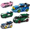 Speed Super Race Car Racing Rally Model Building Blocks Sports Kits City Classic Great Vehicle Kids Toys Technique