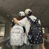 Schoolbag Female New Japanese Ins Style Niche Multi-layer High Value Junior High School Backpack Large Capacity Backpack