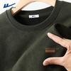 Varma kläder – Sweatshirts & Hoodies