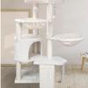 Gesheng Lang Large All-in-One Cat Tree