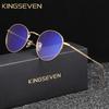KINGSEVEN Round Transparent Lens Glasses Thin Frame Anti-Blue Light Men/Women Blue Ray Blocking Computer Game Eyeglasses