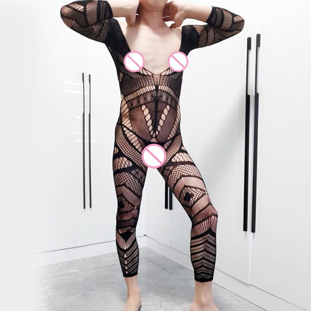 Sissy Sex Shop Adult Toy Men Lingerie Exotic Apparel Male Porn Jumpsuit Backless Leopard Bodystockings Porn Pantyhose Pajamas