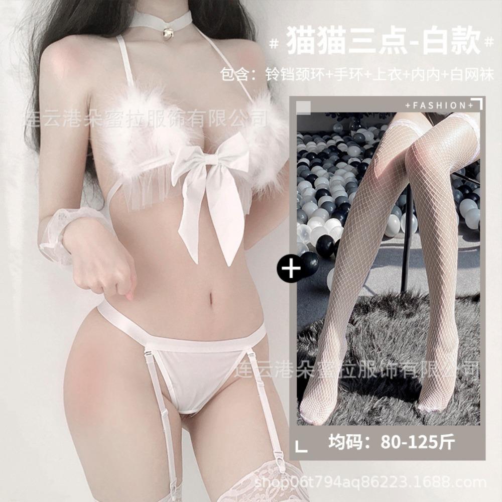 Domila Sexy Lingerie Set Pajamas Temptation Qqny Wholesale Three-point Plush Uniform One Piece Hair