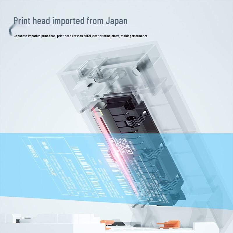 Deli DL-760D Thermal Label Printer CN plug (adapter included)