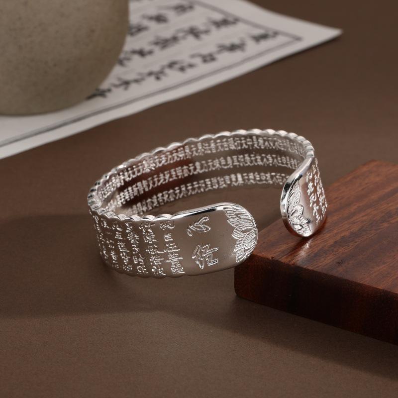 Silver Lotus Wave Edge Bracelet - Great Compassion Mantra, Adjustable, Retro High-End Versatile Gift