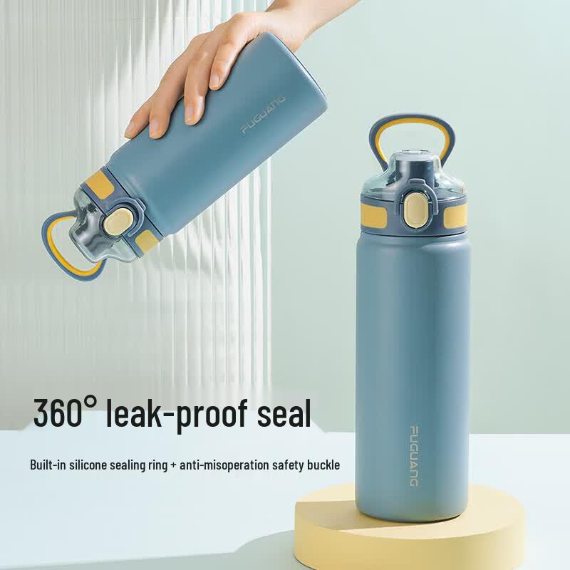 Fuguang 316 Stainless Steel Portable Flip-Top Thermos