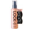 Linon Lock Oil Linon Oil for Irons Curl Keeping Styling Oil White Floral