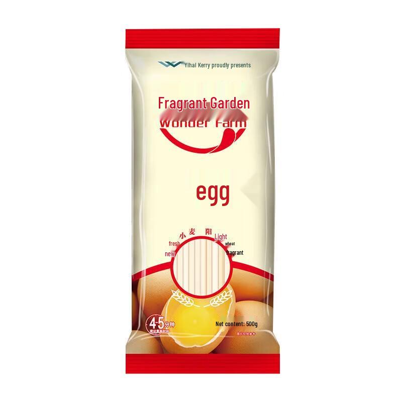 Arowana Xiangmanyuan Egg Noodles 500g x 10 Packs