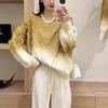 Collar Gradual Change Color Top Autumn and Winter New Fringed Design Lazy Loose Pullover Knitted Sweater Women