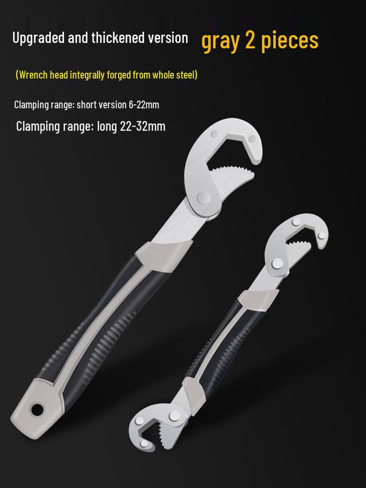 Multifunctional Universal Wrench Set with Extra Wide Adjustable Opening