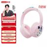 Lenovo Xiaoxin CH500 Kids Noise Cancelling Headphones