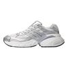 adidas Scarpe da ginnastica unisex Adistar XLG Bianco Cristallo Argento Metallizzato Argento Opaco KJ1386
