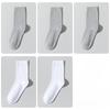 5 Pairs of Men's Autumn and Winter Commercial Antibacterial Warm Solid Color Deodorant Wicker Cotton Socks