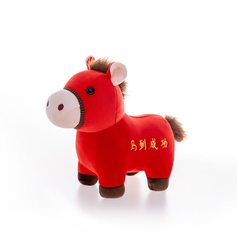 Cute Cartoon Red Pony Plush Toy With Embroidery Design For Holiday Decorations