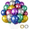 12-Inch Sequin Metallic Latex Balloons, 30pcs - Perfect for Birthday Party Decorations