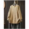 Winter Fall Fashion Vintage Sweater Women's O Neck Loose Casual Lazy Style Casual Pullover Flower Print Patchwork Knitwear