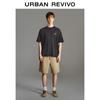 UR Men's Contrast Embroidered Cotton Short-Sleeve T-Shirt