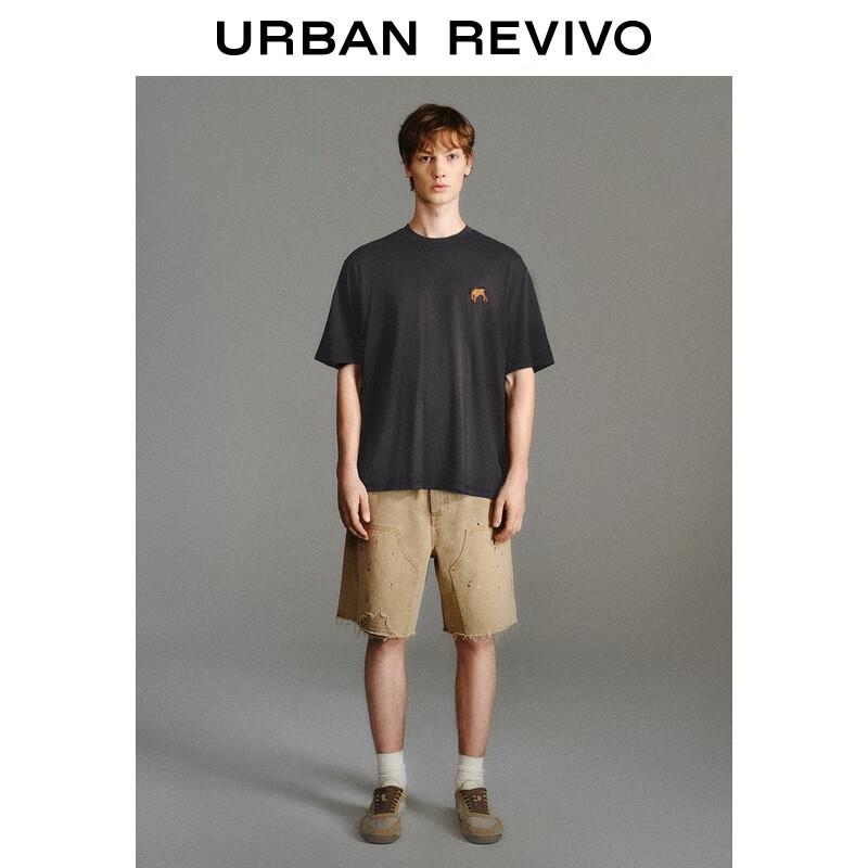 UR Men's Contrast Embroidered Cotton Short-Sleeve T-Shirt