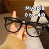 Brilles un aksesuāri – Lasīšanas un datoru brilles