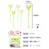 Strix Design MakePics Bento Picks, Made in Japan, 20-Pack x 10-Pack, Green, Yellow, Heart Design, Perfect for Bento Boxes, Lunches, Cute, and Stylish