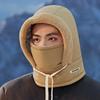 Hat, windproof in autumn and winter, cycling women's fleece thickened mask, hood to keep warm and cold, winter men