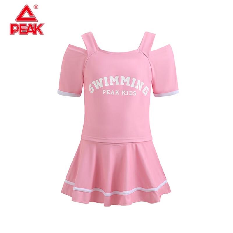 PEAK Kids  Quick-Dry Sun Protection Short-Sleeve One-Piece Skirt Swimsuit Contact Customer Service for Size