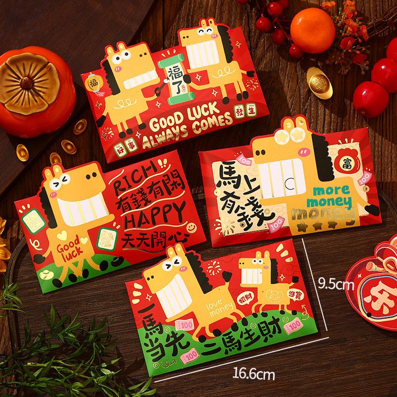 6pcs/set Chinese Red Envelope Chinese Spring Festival Hongbao Lucky Envelope for Money Kids Gifts Spring Festival Supplies