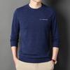 Young and Middle-aged Men's New Spring and Autumn Ferret Velvet Round Neck Long-sleeved Sweater Is Slim and Handsome
