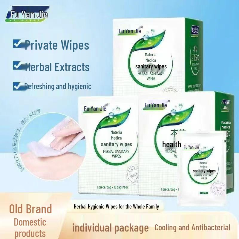 

Fu Yan Jie Feminine Refreshing Hygiene Wipes for Women 01