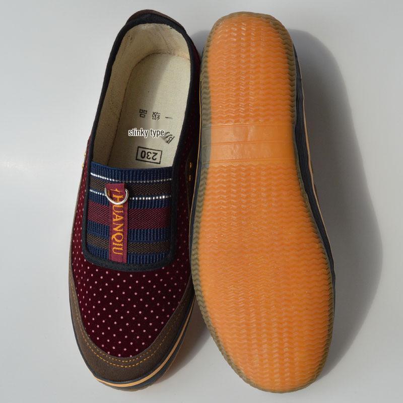 Spring Women's Slip-On Non-Slip Soft Sole Shoes for Middle-Aged & Elderly