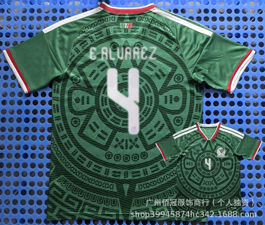 2026 World Cup Argentina Portugal Spain Mexico National Team Jerseys Medium