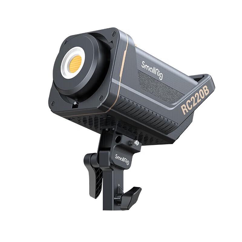 SmallRig RC 220 LED Studio Light
