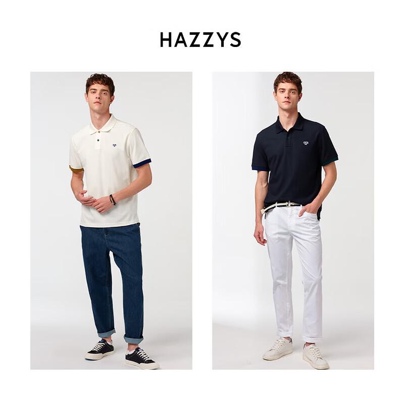 HAZZYS Men s PHIZ Cool-Touch Short Sleeve Polo Shirt 54