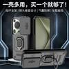 Case For Huawei Pura 70 Ultra Fighting Bear Case Magnetic Lens Cover Shockproof Full Protective 5G Phone Shell