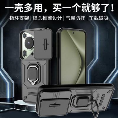 Etui do telefonów – Etui bumper