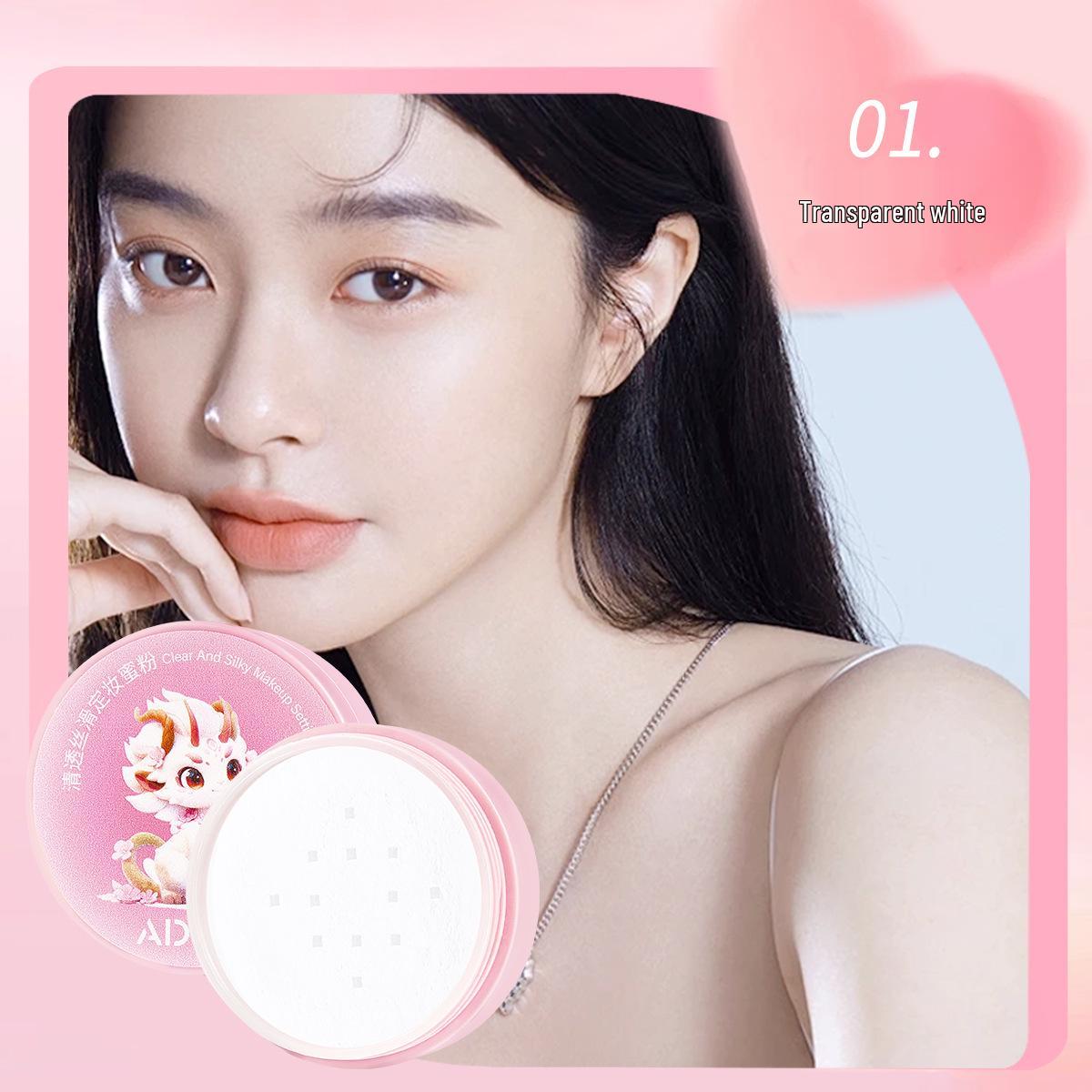 

ADMD Lightweight Soft Mist Setting Powder: Fine, Waterproof, Sweatproof, Long-lasting, Non-transferring, Natural Finish
